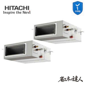 RPI-GP140RSHP12 業務用エアコン てんうめ 5馬力 三相200v200V 同時ツイン 日立 省エネの達人 (メーカー直送)