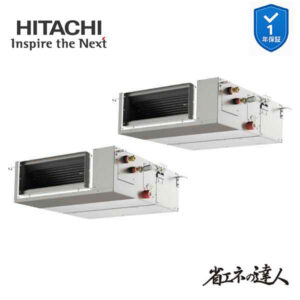 RPI-GP140RSHPC12 業務用エアコン てんうめ 5馬力 三相200v200V 同時ツイン 日立 省エネの達人 (メーカー直送)