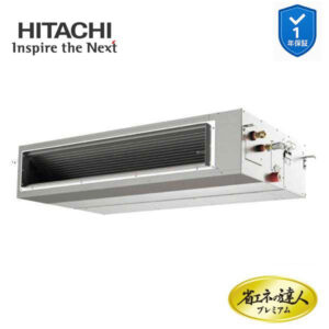 RPI-GP160RGH9 業務用エアコン てんうめ 6馬力 三相200v200V シングル 日立 プレミアム 省エネの達人 (メーカー直送)