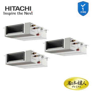 RPI-GP160RGHGC9 業務用エアコン てんうめ 6馬力 三相200v200V 同時トリプル 日立 プレミアム 省エネの達人 (メーカー直送)