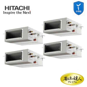 RPI-GP224RGHW5 業務用エアコン てんうめ 8馬力 三相200v200V 同時フォー 日立 プレミアム 省エネの達人 (メーカー直送)