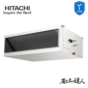 RPI-GP224RSH5 業務用エアコン てんうめ 8馬力 三相200v200V シングル 日立 省エネの達人 (メーカー直送)