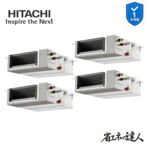 RPI-GP224RSHWC5 業務用エアコン てんうめ 8馬力 三相200v200V 同時フォー 日立 省エネの達人 (メーカー直送)