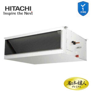 RPI-GP280RGH5 業務用エアコン てんうめ 10馬力 三相200v200V シングル 日立 プレミアム 省エネの達人 (メーカー直送)