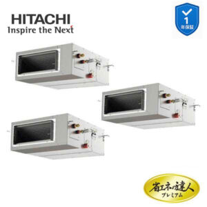 RPI-GP280RGHG5 業務用エアコン てんうめ 10馬力 三相200v200V 同時トリプル 日立 プレミアム 省エネの達人 (メーカー直送)