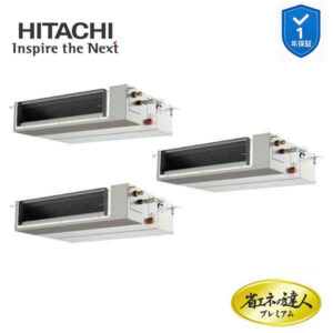 RPI-GP280RGHGC5 業務用エアコン てんうめ 10馬力 三相200v200V 同時トリプル 日立 プレミアム 省エネの達人 (メーカー直送)