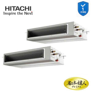 RPI-GP280RGHP5 業務用エアコン てんうめ 10馬力 三相200v200V 同時ツイン 日立 プレミアム 省エネの達人 (メーカー直送)