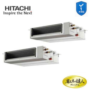 RPI-GP280RGHPC5 業務用エアコン てんうめ 10馬力 三相200v200V 同時ツイン 日立 プレミアム 省エネの達人 (メーカー直送)