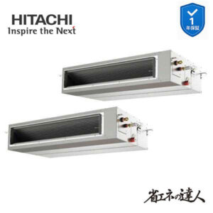 RPI-GP280RSHP5 業務用エアコン てんうめ 10馬力 三相200v200V 同時ツイン 日立 省エネの達人 (メーカー直送)