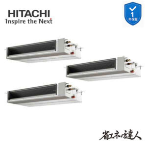 RPI-GP335RSHGC5 業務用エアコン てんうめ 12馬力 三相200v200V 同時トリプル 日立 省エネの達人 (メーカー直送)