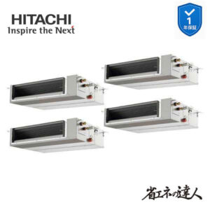 RPI-GP335RSHWC5 業務用エアコン てんうめ 12馬力 三相200v200V 同時フォー 日立 省エネの達人 (メーカー直送)
