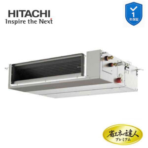 RPI-GP45RGHC9 業務用エアコン てんうめ 1.8馬力 三相200v200V シングル 日立 プレミアム 省エネの達人 (メーカー直送)