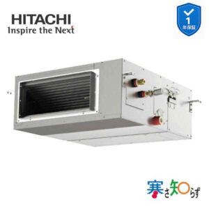 RPI-GP80RHN5 業務用エアコン てんうめ 3馬力 三相200v200V シングル 日立 寒さ知らず (メーカー直送)