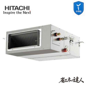 RPI-GP80RSH12 業務用エアコン てんうめ 3馬力 三相200v200V シングル 日立 省エネの達人 (メーカー直送)