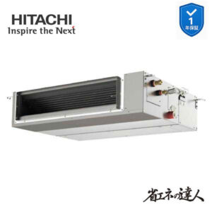 RPI-GP80RSHJC12 業務用エアコン てんうめ 3馬力 単相200v200V シングル 日立 省エネの達人 (メーカー直送)